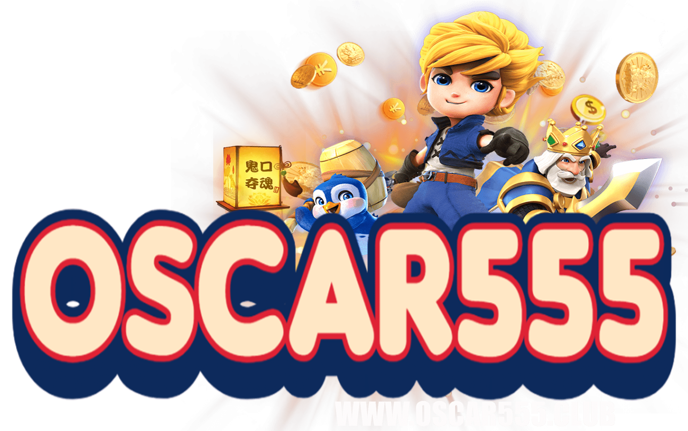 oscar555