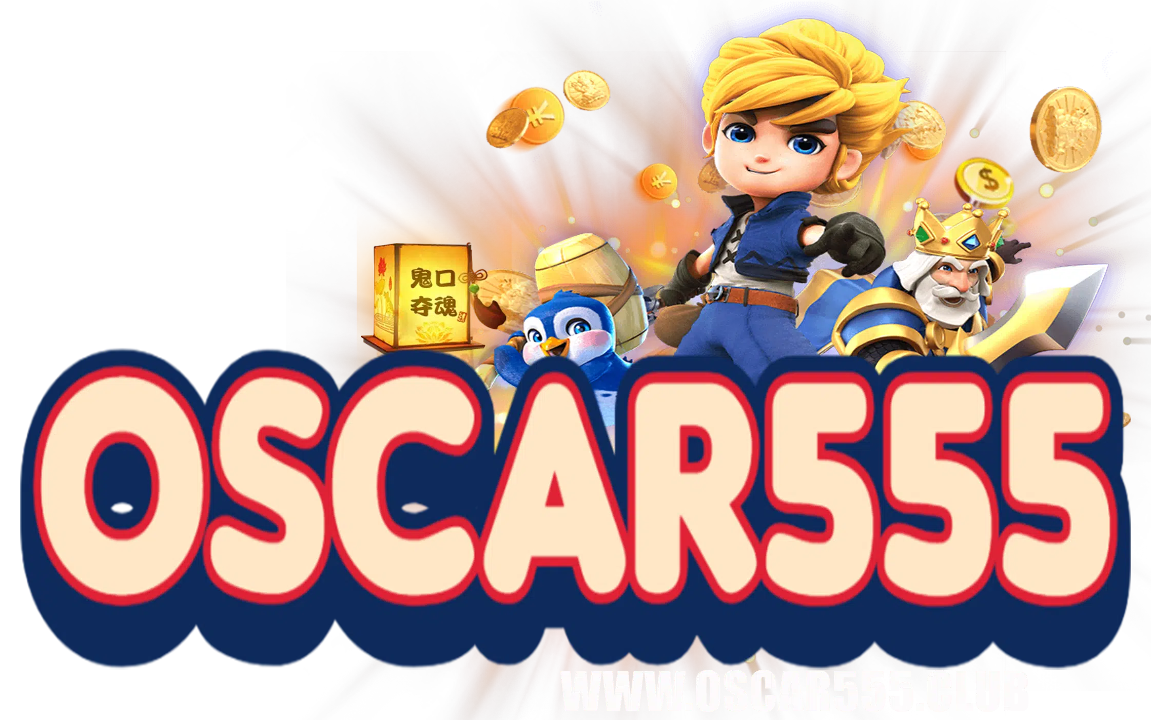 oscar555